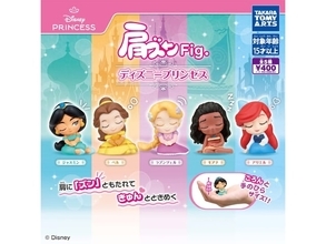 【最新ガチャ情報】2026年8月発売！ 400円・すやすや眠る姿が愛らしい「肩ズンFig. ディズニープリンセス」全5種が見逃せない