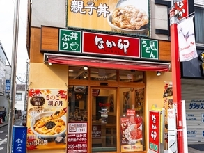 なか卯にカレー商品が!? かつ盛り合わせカレーに「こんなメニュー知らなかった」「これはいいカツ丼」反響