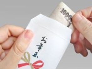 お年玉、1人あたりの相場はいくら？学年別ランキング、高校生は「9001円～1万円」が最多