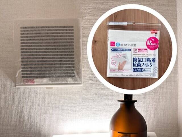 「トイレの換気扇」はつけっぱなし？使った後だけでもいい？ 気になる「正解」と「電気代」