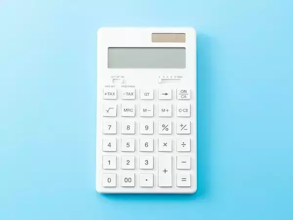 住民税を払っている年金生活者ですが、医療費控除や保険料控除は申告した方がいいですか？