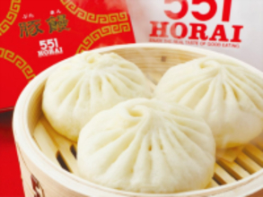 職場で配りたい「大阪府のお土産」ランキング！ 2位「豚まん」を抑えた1位は？ 【2025年調査】