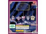 「シニカルな雰囲気のマイメロからポチャッコまで！ 2026年7月発売「サンリオキャラクターズ フロッキーマスコットスイング ～かわいいだけじゃない～」全5種が見逃せない【最新ガチャ情報】」の画像1