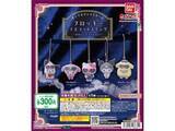 「シニカルな雰囲気のマイメロからポチャッコまで！ 2026年7月発売「サンリオキャラクターズ フロッキーマスコットスイング ～かわいいだけじゃない～」全5種が見逃せない【最新ガチャ情報】」の画像2