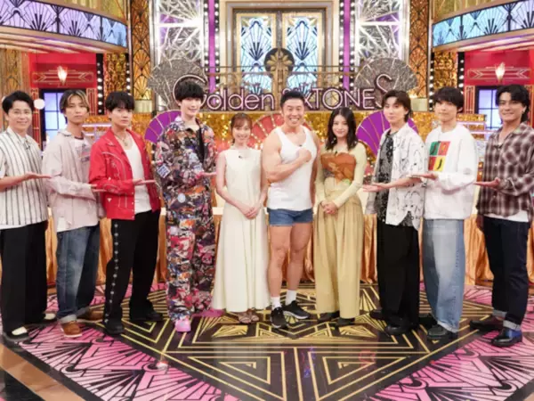 バラエティー番組で活躍していると思う「STARTO社のグループ」ランキング！ 2位「SixTONES」、1位は？