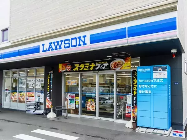 【新商品】ローソン、「もっちりとしたアップルシナモンパン」発売！ 4個入りで235円のお得価格