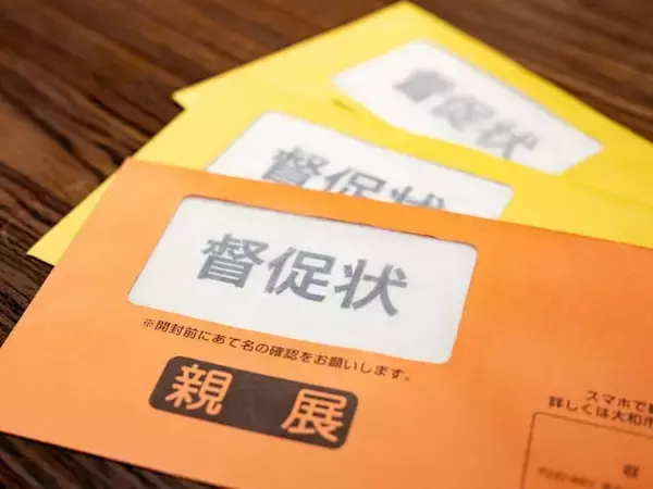 奨学金残り160万円「返済できると思っていた」月1万7000円が払えなかった45歳女性の現在
