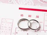 「奨学金300万円「結婚するときに両親が残りを工面してくれた」25歳で完済した37歳女性の返済事情」の画像1