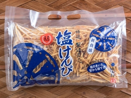 職場で配りたい「高知県のお土産」ランキング！ 2位「塩けんぴ」を抑えた1位は？ 【2025年調査】