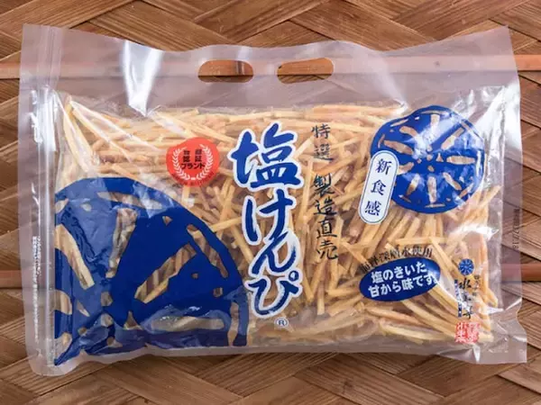 職場で配りたい「高知県のお土産」ランキング！ 2位「塩けんぴ」を抑えた1位は？ 【2025年調査】