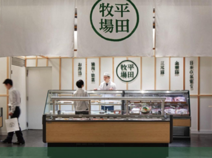 好き＆行ってみたい「山形県のローカルチェーン」ランキング！ 2位「平田牧場」を抑えた1位は？【2026年調査】