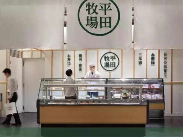 好き＆行ってみたい「山形県のローカルチェーン」ランキング！ 2位「平田牧場」を抑えた1位は？【2026年調査】