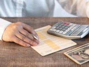 「10万円だけ定期預金に」リスク資産9割・45歳男性の現金管理