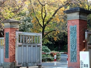 悠仁さま筑波大進学、愛子さま卒業で“皇族ゼロ”に…なぜ変わった？ 学習院と皇室
