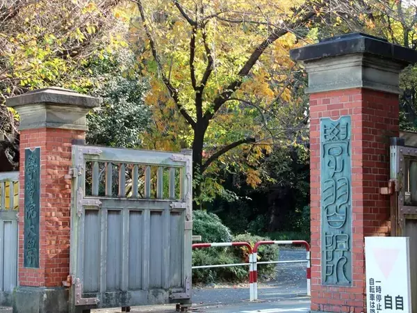 悠仁さま筑波大進学、愛子さま卒業で“皇族ゼロ”に…なぜ変わった？ 学習院と皇室