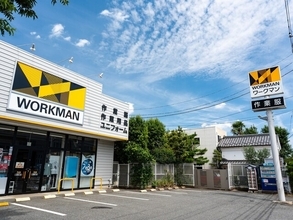 「200km以上履いたけどめっちゃいい」ワークマンの“新感覚シューズ”が優秀と話題。安さに驚きの声も