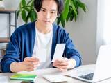 「「貯金に回せるお金が増えた」世帯年収600万・既婚男性が物価高で“真っ先に削った”支出」の画像1