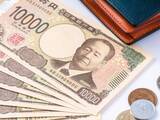 「2026年夏ボーナスの使い道ランキング！ 2位「旅行・レジャー」、1位は？」の画像1