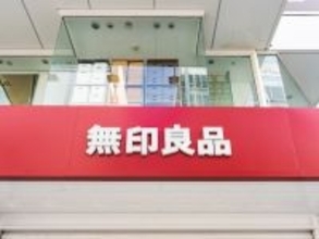 【無印良品】「神すぎる」手軽に靴の汚れを落とせるアイテムが大反響！「これ買って使ってるけど、マジで綺麗になる」