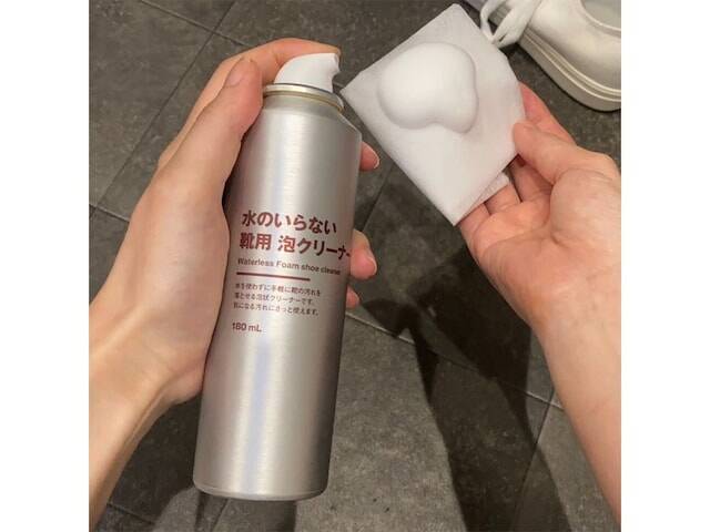 【無印良品】「神すぎる」手軽に靴の汚れを落とせるアイテムが大反響！「これ買って使ってるけど、マジで綺麗になる」