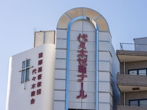 「とにかく面白かった」代ゼミ四天王…かつて予備校にいた“スター講師”の神授業は何が違ったのか？