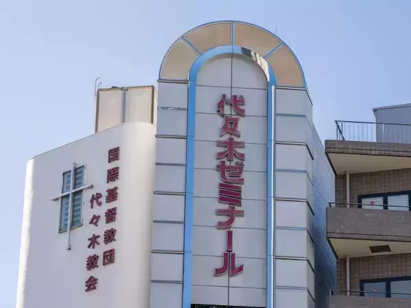「とにかく面白かった」代ゼミ四天王…かつて予備校にいた“スター講師”の神授業は何が違ったのか？