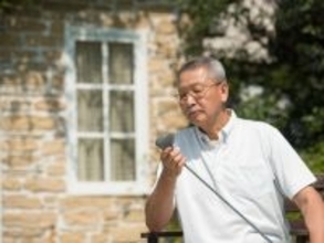 金融資産1億円超でも「老後の出費が怖い」70歳男性の本音