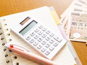 元銀行員が教える！ 金利が上がると銀行で起こること
