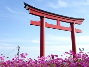 群馬県で「名前がかっこいい」と思う市ランキング! 2位「伊勢崎市」を抑えた1位は? 【2025年度調査】