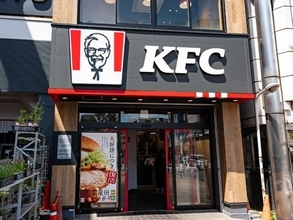 「福祉かな？と思うレベル...」ケンタッキーの100円キャンペーンに絶賛の声！ 「感動」「お得すぎる」