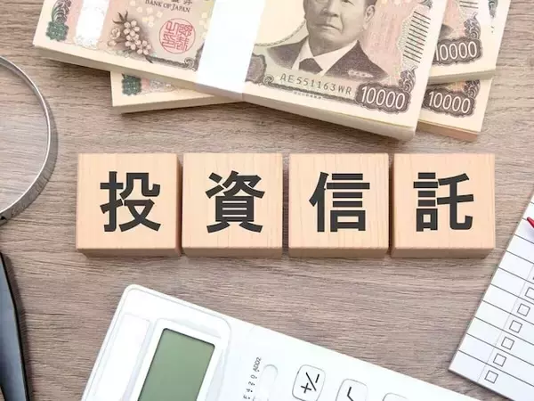 ゆうちょ銀行・郵便局で買える投資信託、プロのおすすめは？注目の「つみたて型ファンド」3選