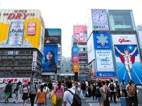 日本人は国内旅行すら行けなくなった……オーバーツーリズムだけじゃない「旅行離れ」の異常事態