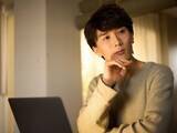 「「父親との関係悪化で…」38歳・Webライター男性、年収350万円。貯金600万円も実家の引き継ぎに葛藤する事情」の画像1