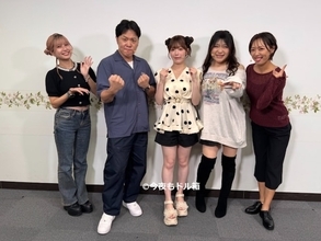「りんごちゃん痩せたなぁ〜！」エハラマサヒロ、ほっそり美脚際立つりんごちゃんに言及。共演時のオフショット公開