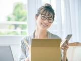 「景気に左右されにくい投資先は？利回り5％超の物流REIT＆インフラファンド3選！」の画像1