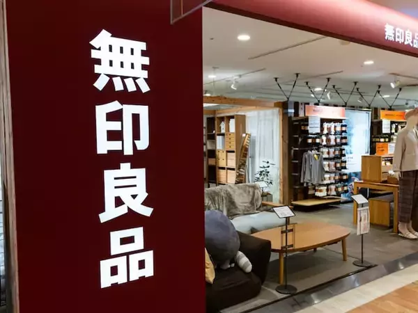 【今週末のセール・キャンペーンまとめ】無印良品良いね祭、ペッパーランチ1皿無料、ららぽバーゲン…