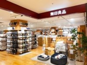 【無印良品の新作カレー】青唐辛子のキレが凄い！ 現地に学ぶ「スリランカチキンカレー」が新登場