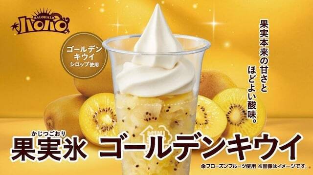 【今週末のキャンペーン情報5選】クリスピー・クリームのドーナツプレゼント、セブンの無料クーポン…
