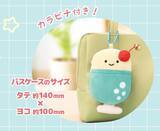 「【付録】「クリームソーダのぬいぐるみパスケース」が付いてくる！ 『にっこりーノ クリームソーダのぬいぐるみパスケース にっこりBOOK付き』が5月10日発売」の画像3