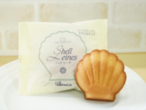 職場で配りたい「三重県のお土産」ランキング！ 2位「シェル・レーヌ」を抑えた1位は？ 【2025年調査】