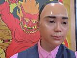 「「誰かと思った笑」りんごちゃん、衝撃ショットに驚きの声「普段めっちゃかわゆいのに」「だれやこれ」」の画像1