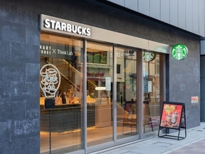 「芋好きにはたまらない」スターバックス、新作の蜜芋シリーズ登場！ 「絶対美味いやつだ！！！！！」