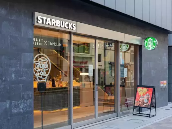 「芋好きにはたまらない」スターバックス、新作の蜜芋シリーズ登場！ 「絶対美味いやつだ！！！！！」