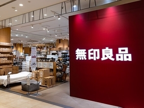 「めちゃくちゃ便利」無印良品の“週刊誌4コマノート”に反響。ネーム・ネタ帳・献立帳など使い道いろいろ