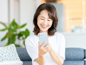 個人向け国債に2450万円「定期預金よりだいぶいい。利子は月3万円」66歳女性の選択