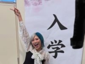 「動くことを恐れないで」ぱーてぃーちゃん・信子、33歳で高校入学した理由明かす「本当にカッコいい」