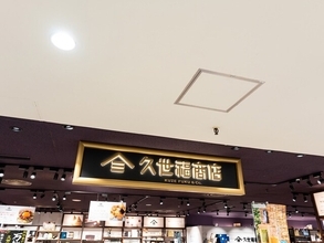 「おかずはこれだけで十分」久世福商店“至高のひと時 大人の牛しぐれ”が高評価。国産牛肉を贅沢に使用