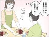 「【マンガ】「もう無理はしないでおこう」49歳子育て世帯の“肉や魚を買わない節約”が招いた切ない結果」の画像5