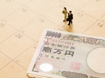 気になるみんなの「平均年収」はいくら？ 男女別・年齢別に紹介