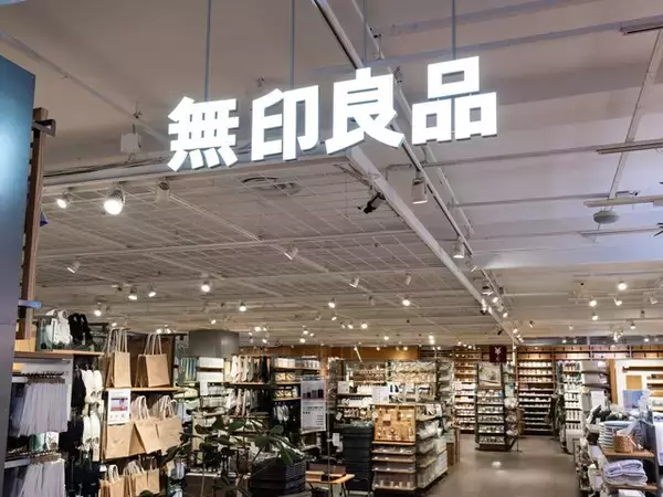 「これは天才だった」無印良品のターバンタオルが神アイテムと話題。1枚で5役の優秀さ、サウナにも使える